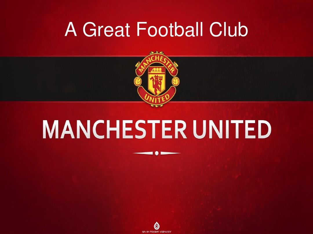 足球世界里 足球世界里